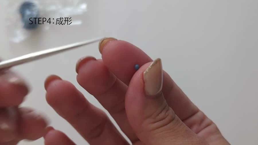 目打ちでギザギザを入れる